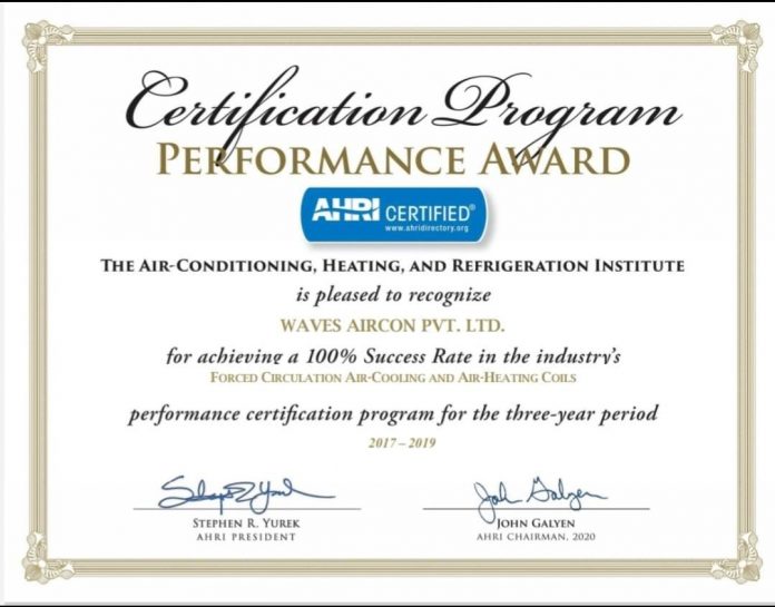 AHRI certificate